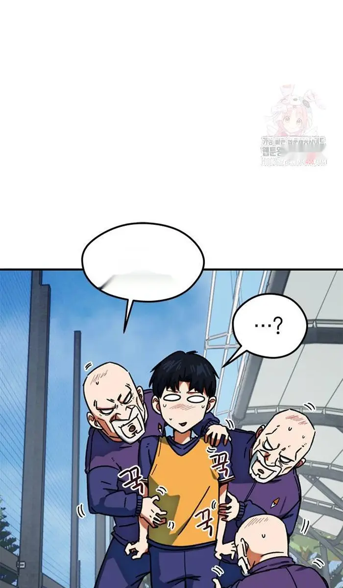Read I’m Not a Soccer Genius PT-BR Manga Online