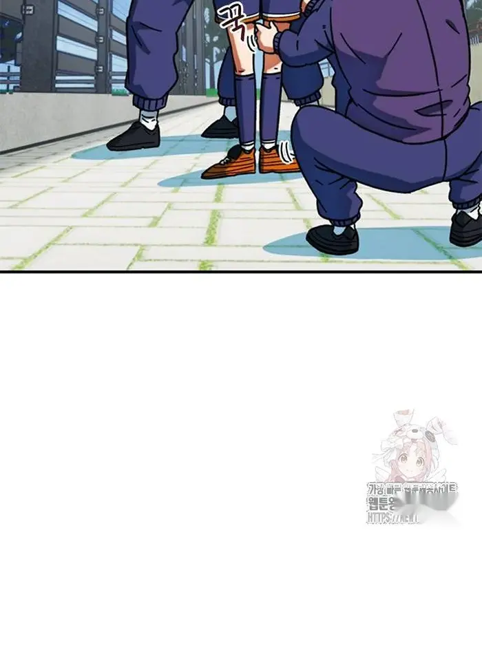 Read I’m Not a Soccer Genius PT-BR Manga Online
