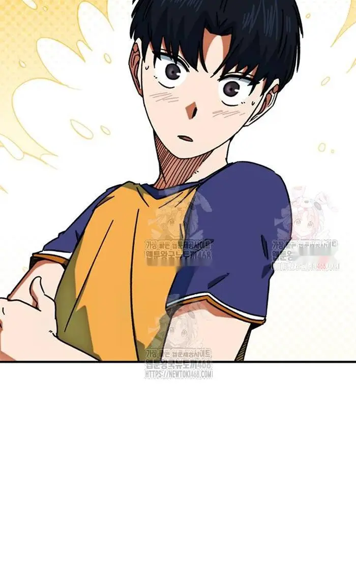 Read I’m Not a Soccer Genius PT-BR Manga Online