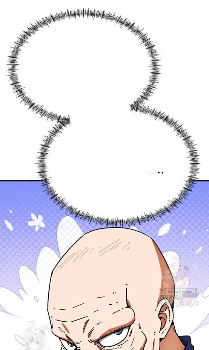 Read I’m Not a Soccer Genius PT-BR Manga Online