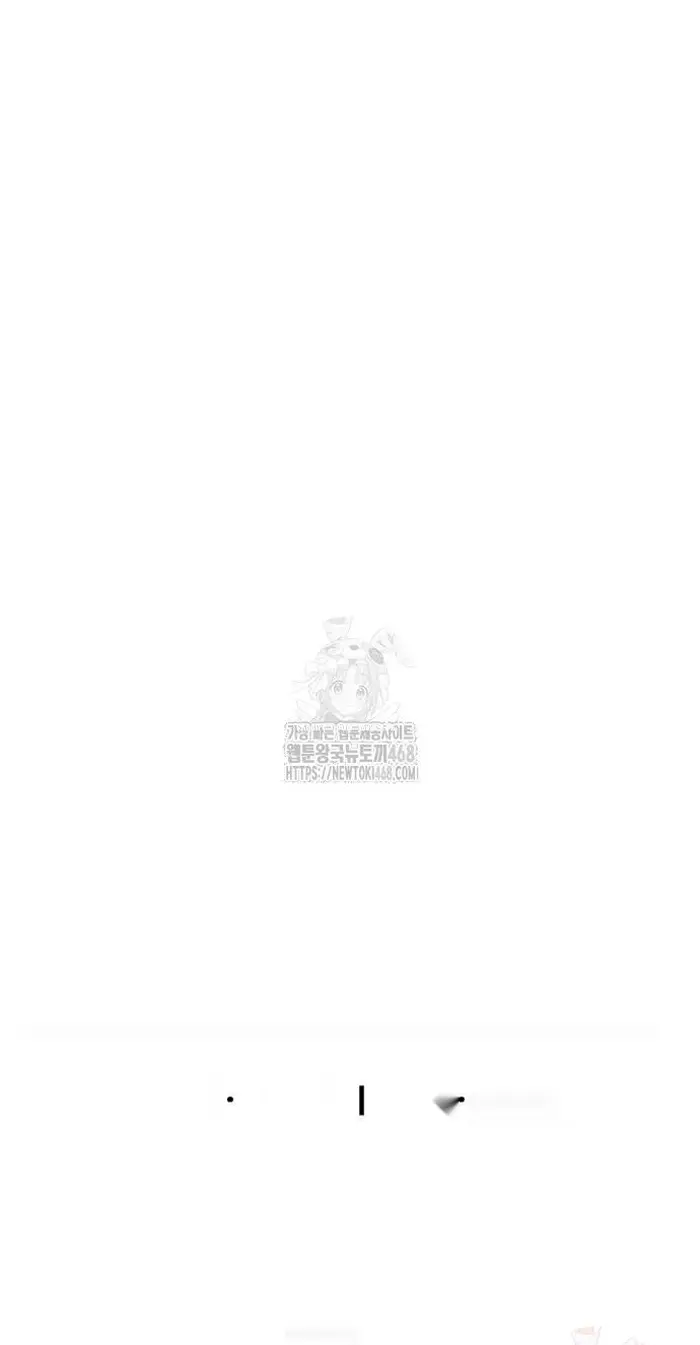 Read I’m Not a Soccer Genius PT-BR Manga Online
