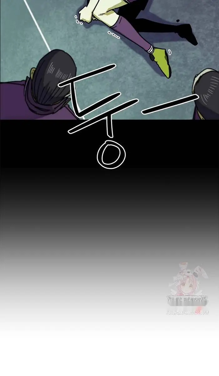 Read I’m Not a Soccer Genius PT-BR Manga Online