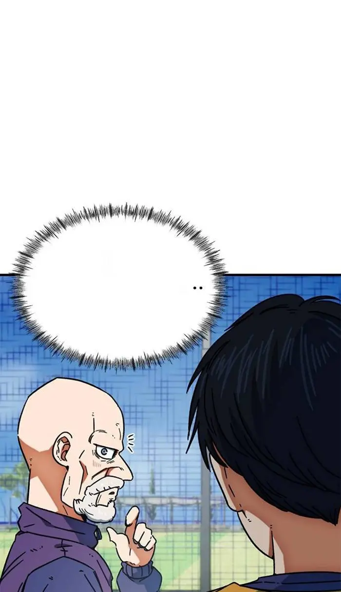 Read I’m Not a Soccer Genius PT-BR Manga Online