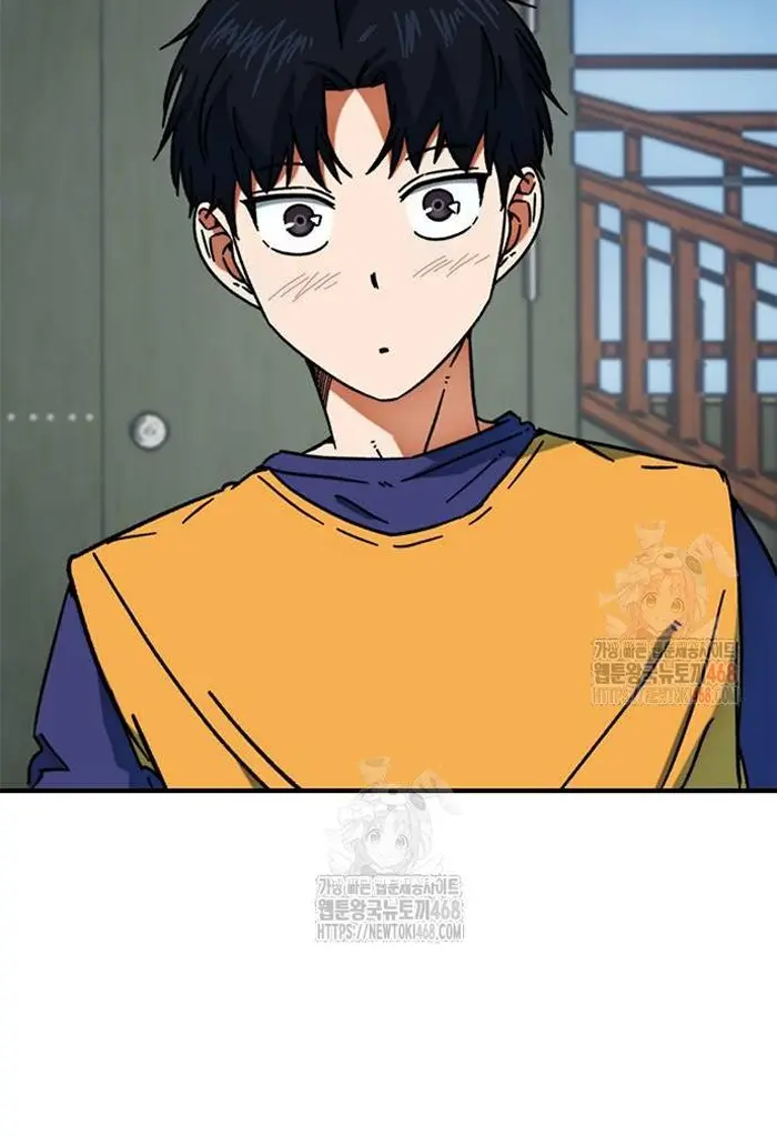 Read I’m Not a Soccer Genius PT-BR Manga Online