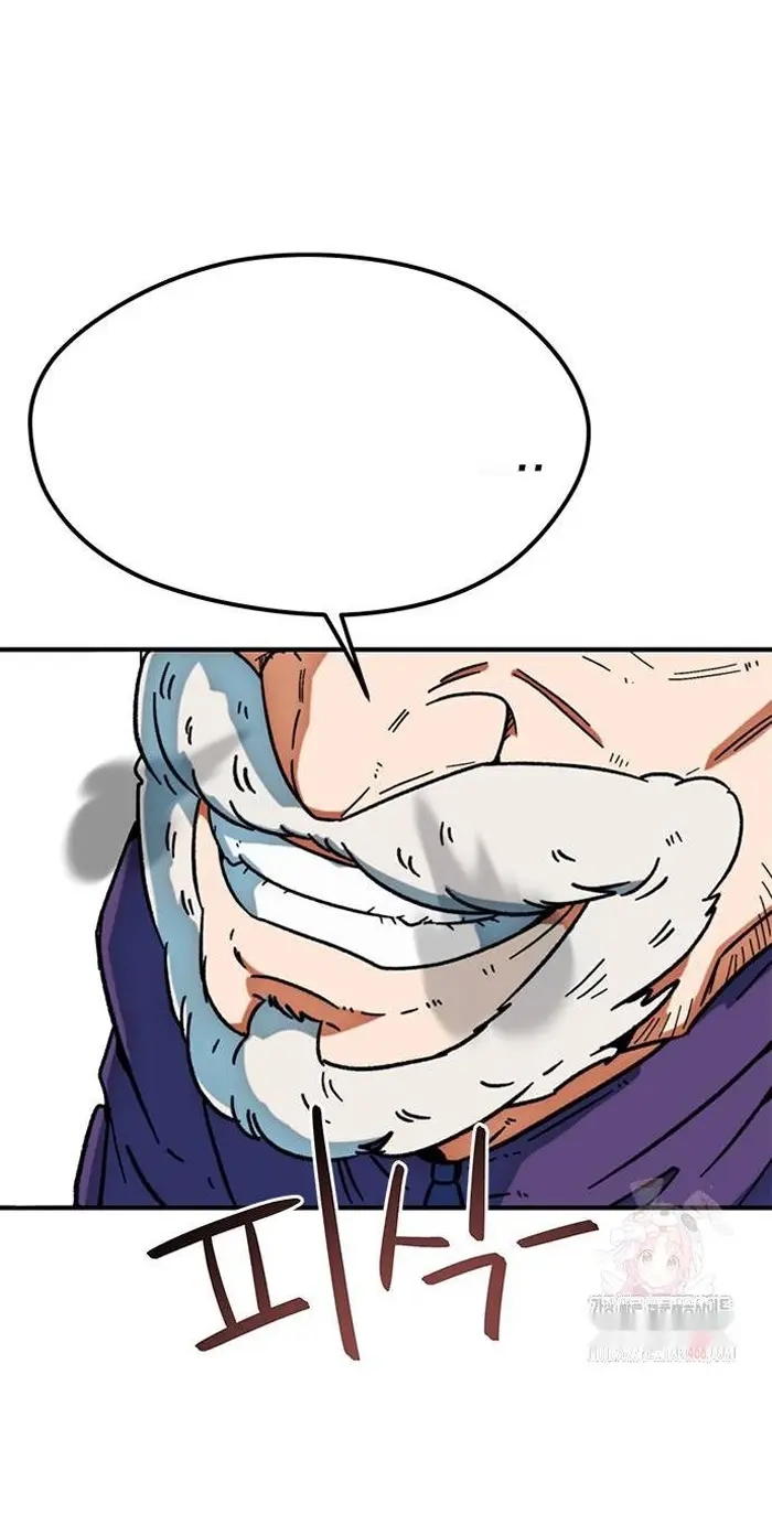 Read I’m Not a Soccer Genius PT-BR Manga Online