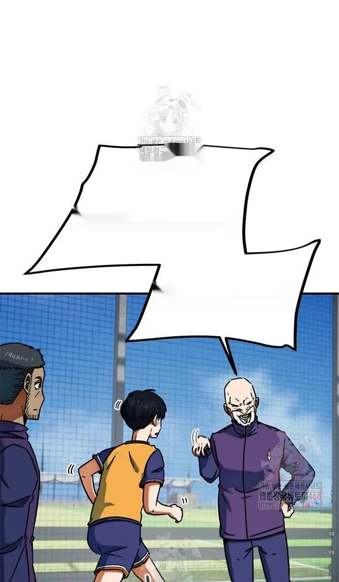 Read I’m Not a Soccer Genius PT-BR Manga Online