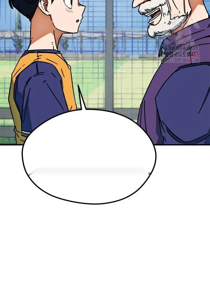 Read I’m Not a Soccer Genius PT-BR Manga Online