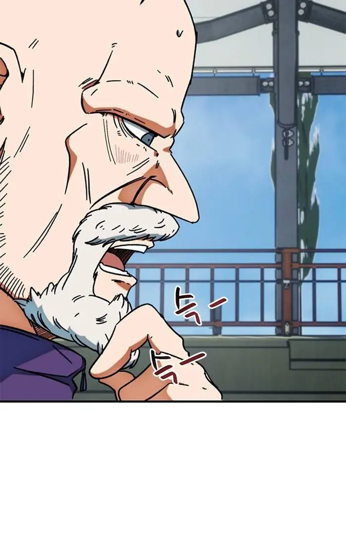 Read I’m Not a Soccer Genius PT-BR Manga Online