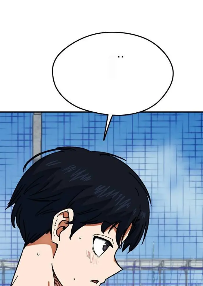 Read I’m Not a Soccer Genius PT-BR Manga Online
