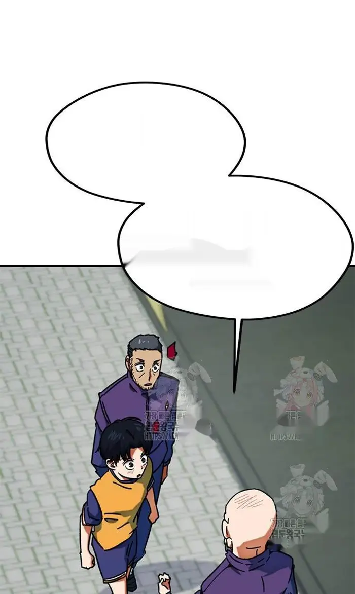 Read I’m Not a Soccer Genius PT-BR Manga Online