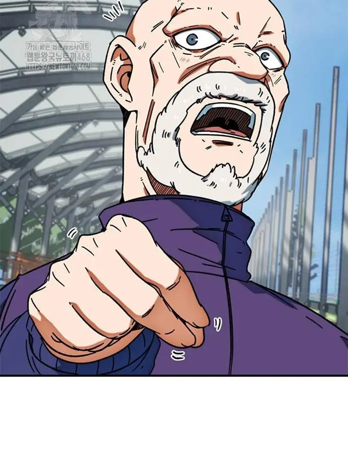 Read I’m Not a Soccer Genius PT-BR Manga Online