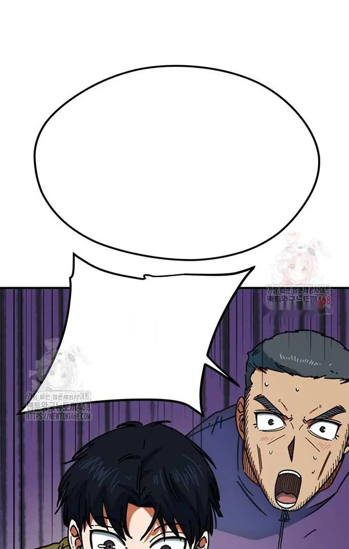 Read I’m Not a Soccer Genius PT-BR Manga Online