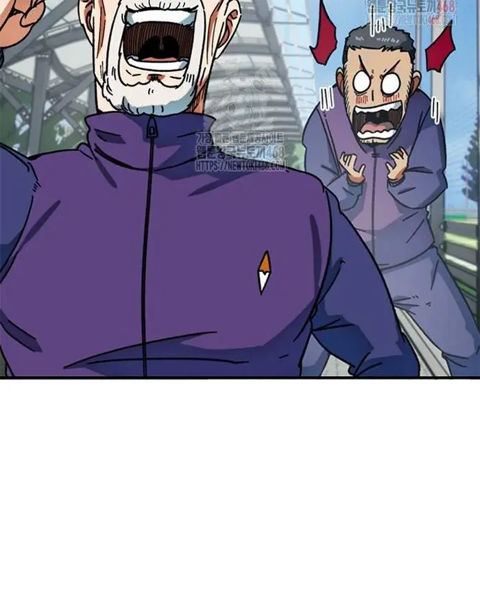 Read I’m Not a Soccer Genius PT-BR Manga Online