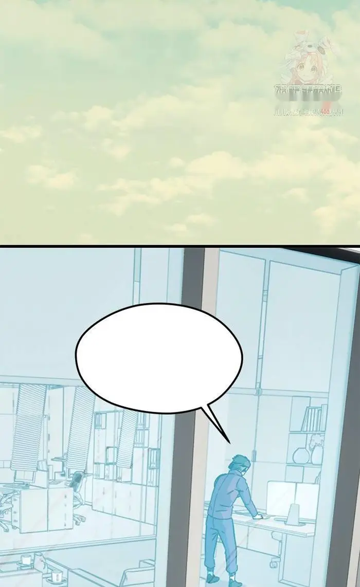 Read I’m Not a Soccer Genius PT-BR Manga Online