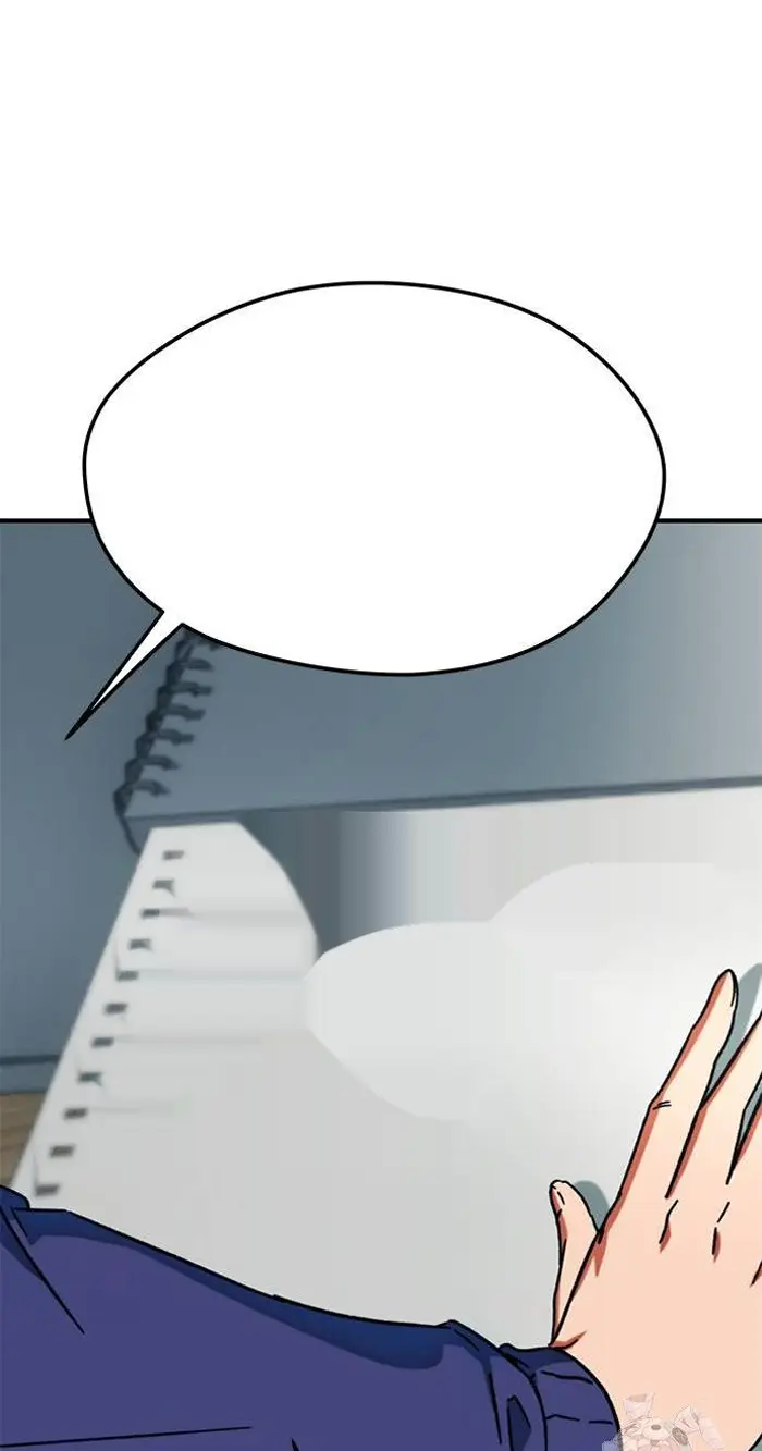 Read I’m Not a Soccer Genius PT-BR Manga Online
