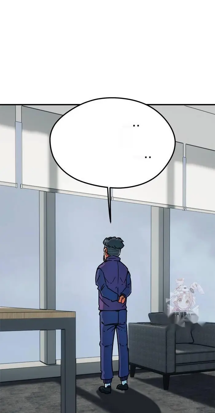 Read I’m Not a Soccer Genius PT-BR Manga Online