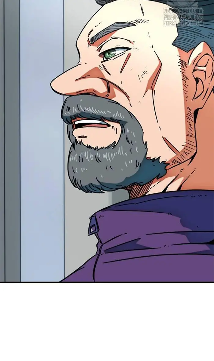 Read I’m Not a Soccer Genius PT-BR Manga Online