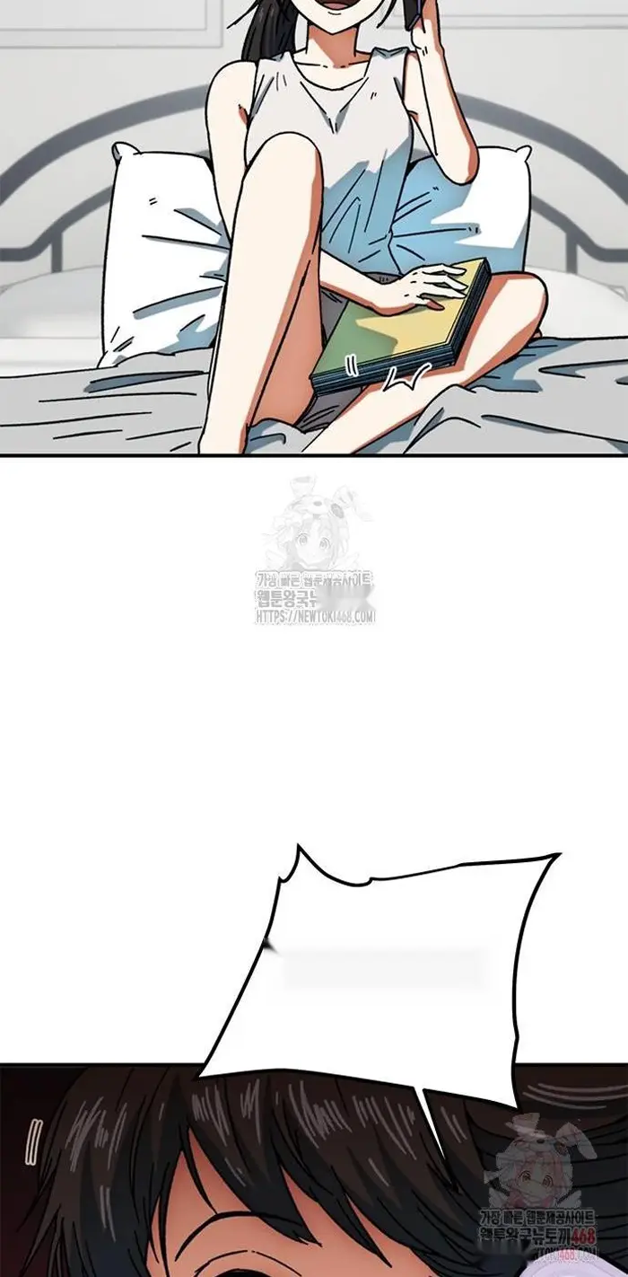Read I’m Not a Soccer Genius PT-BR Manga Online
