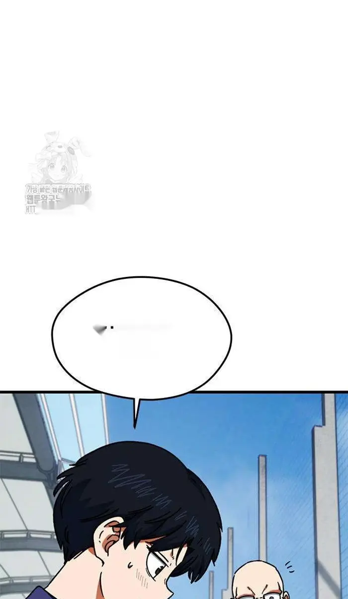 Read I’m Not a Soccer Genius PT-BR Manga Online