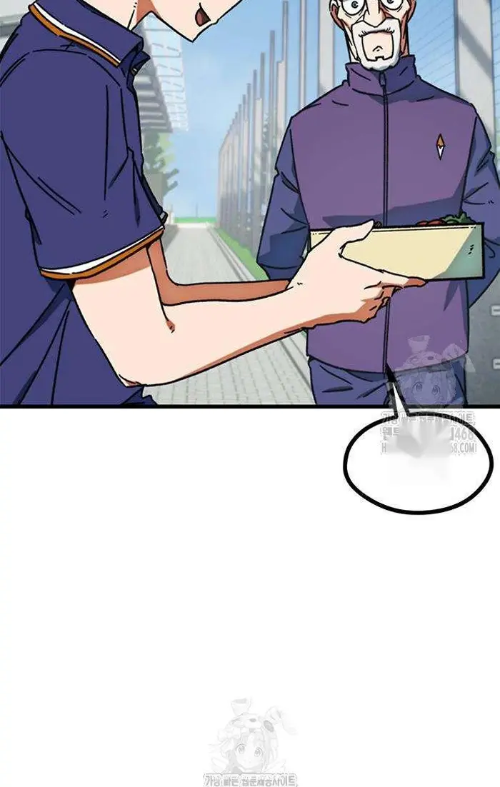 Read I’m Not a Soccer Genius PT-BR Manga Online