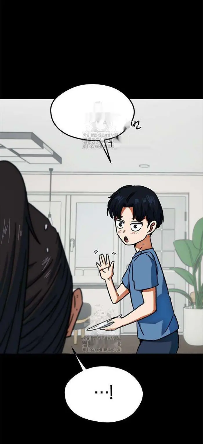 Read I’m Not a Soccer Genius PT-BR Manga Online