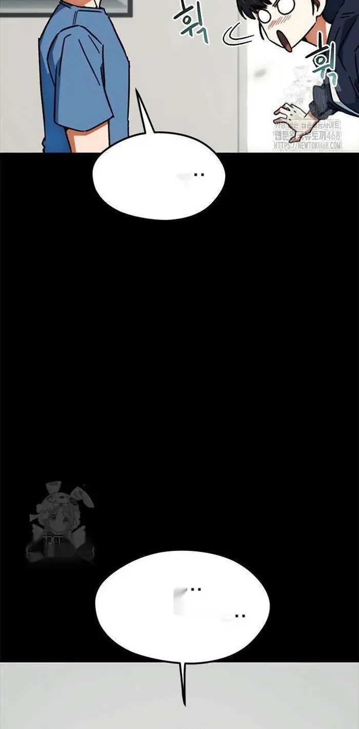 Read I’m Not a Soccer Genius PT-BR Manga Online