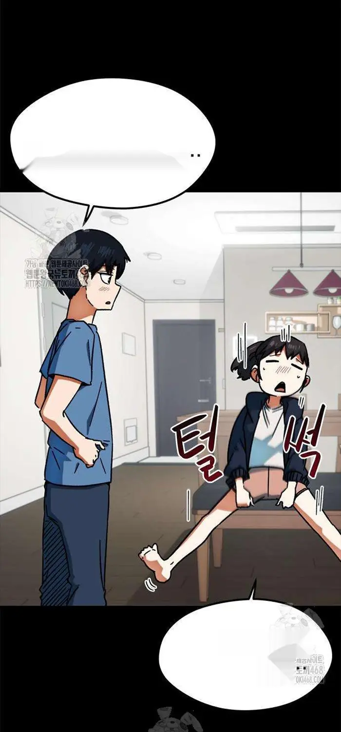 Read I’m Not a Soccer Genius PT-BR Manga Online
