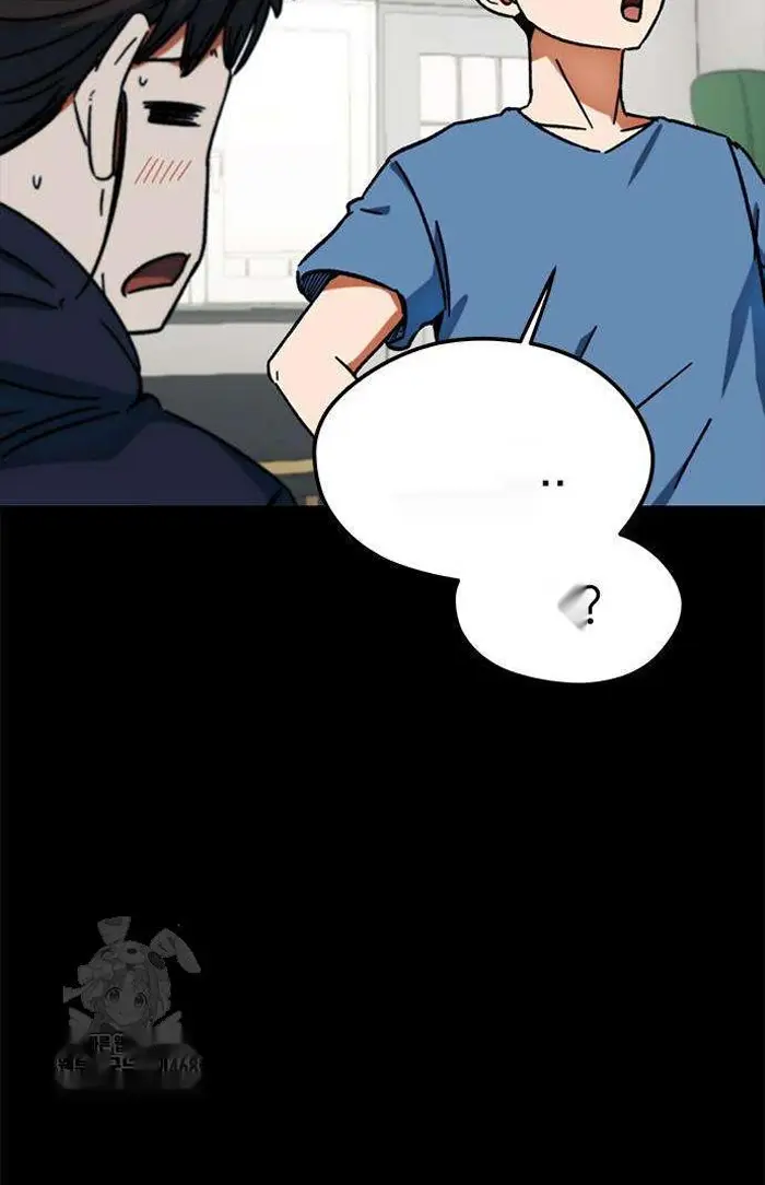 Read I’m Not a Soccer Genius PT-BR Manga Online