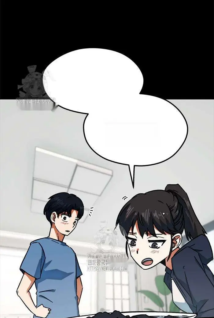 Read I’m Not a Soccer Genius PT-BR Manga Online