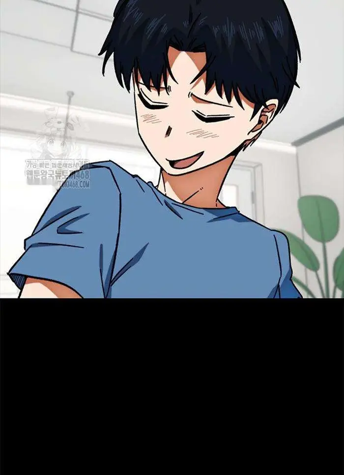 Read I’m Not a Soccer Genius PT-BR Manga Online