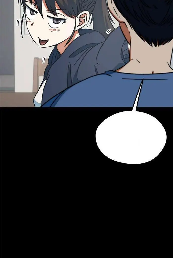 Read I’m Not a Soccer Genius PT-BR Manga Online