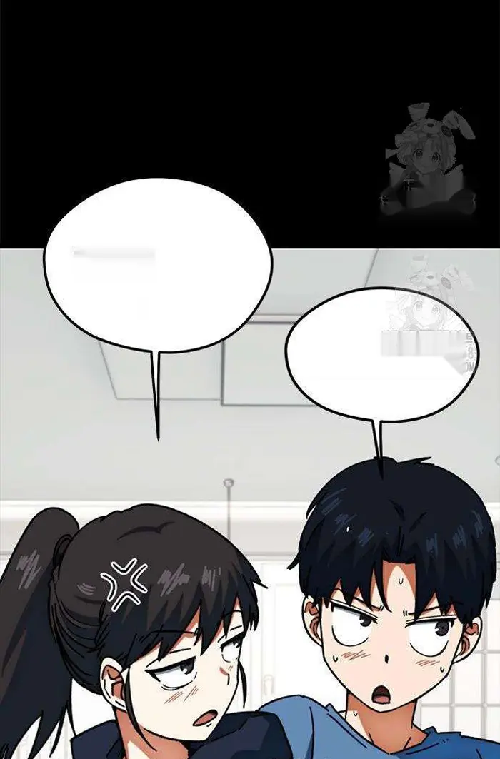 Read I’m Not a Soccer Genius PT-BR Manga Online