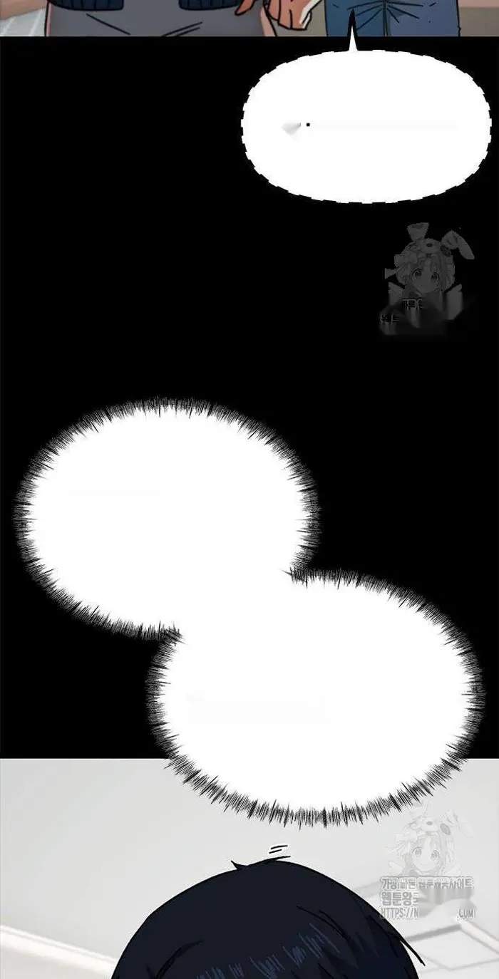 Read I’m Not a Soccer Genius PT-BR Manga Online