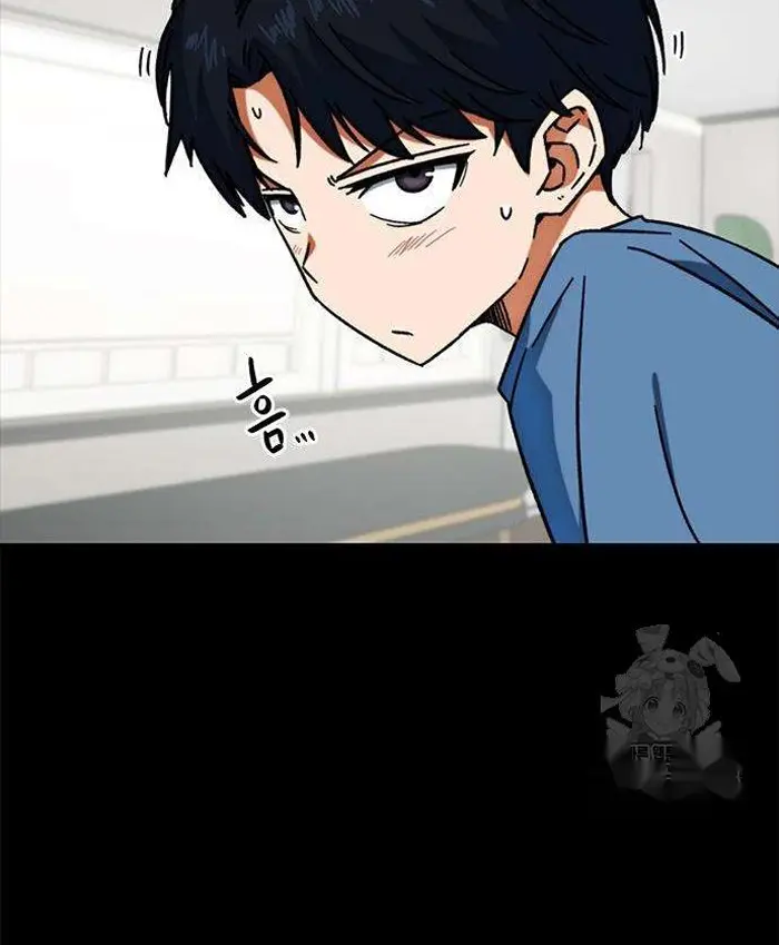 Read I’m Not a Soccer Genius PT-BR Manga Online