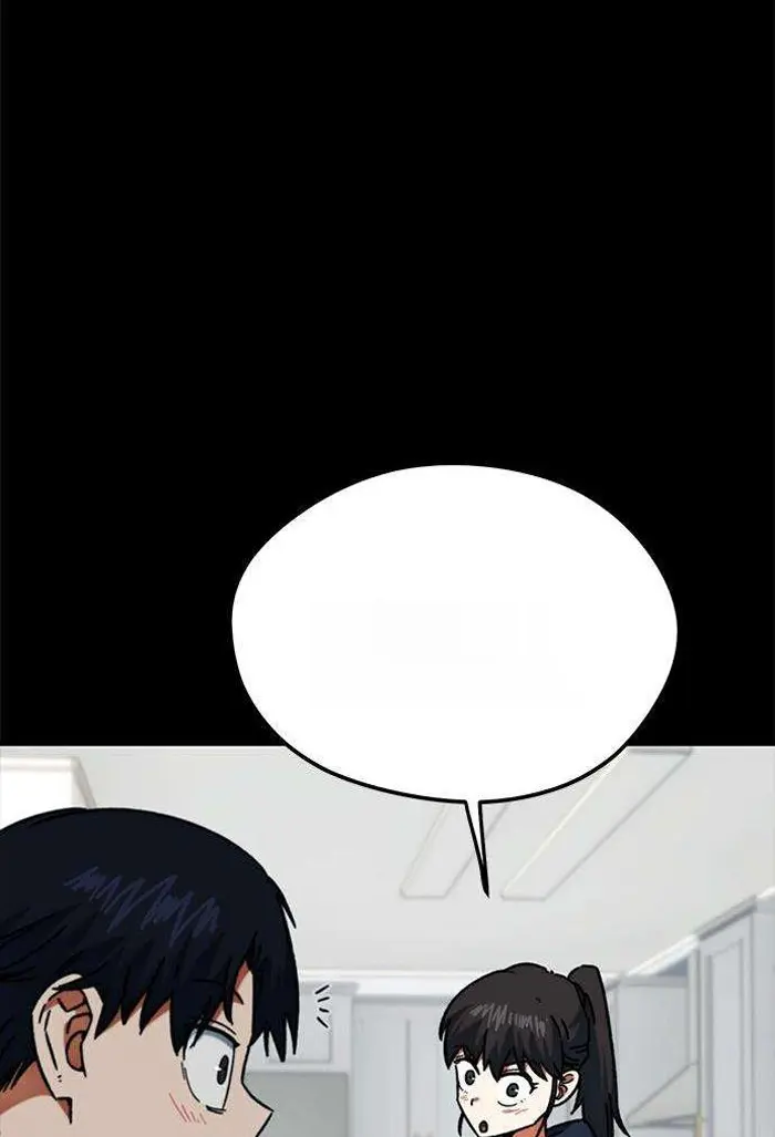 Read I’m Not a Soccer Genius PT-BR Manga Online