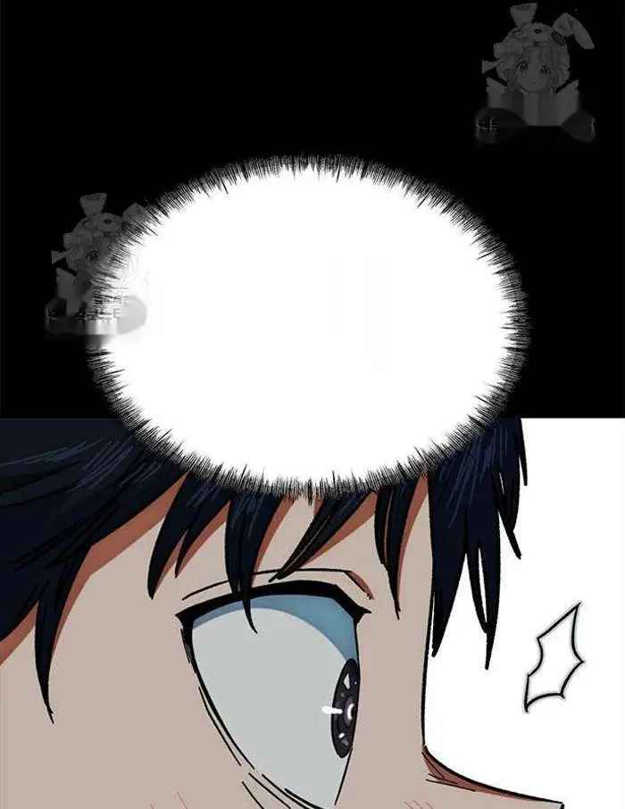 Read I’m Not a Soccer Genius PT-BR Manga Online
