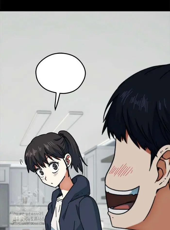 Read I’m Not a Soccer Genius PT-BR Manga Online