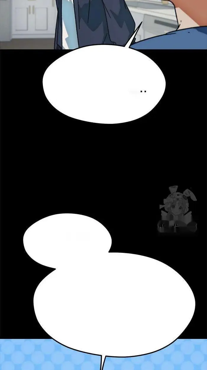 Read I’m Not a Soccer Genius PT-BR Manga Online