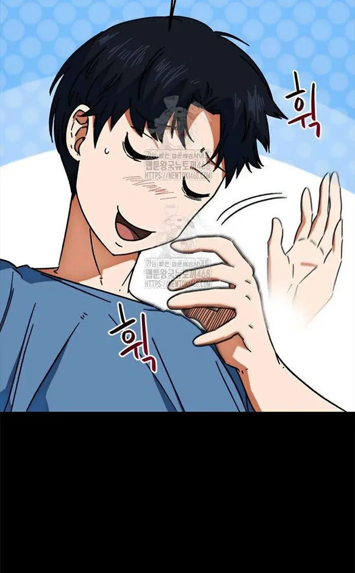 Read I’m Not a Soccer Genius PT-BR Manga Online