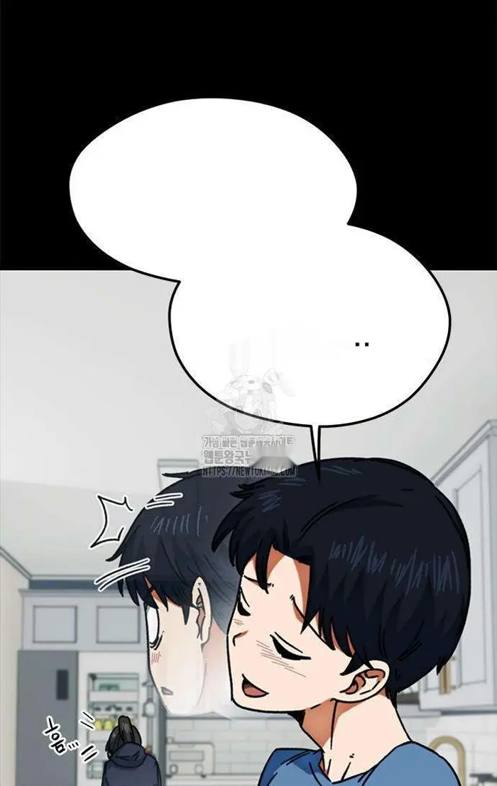 Read I’m Not a Soccer Genius PT-BR Manga Online