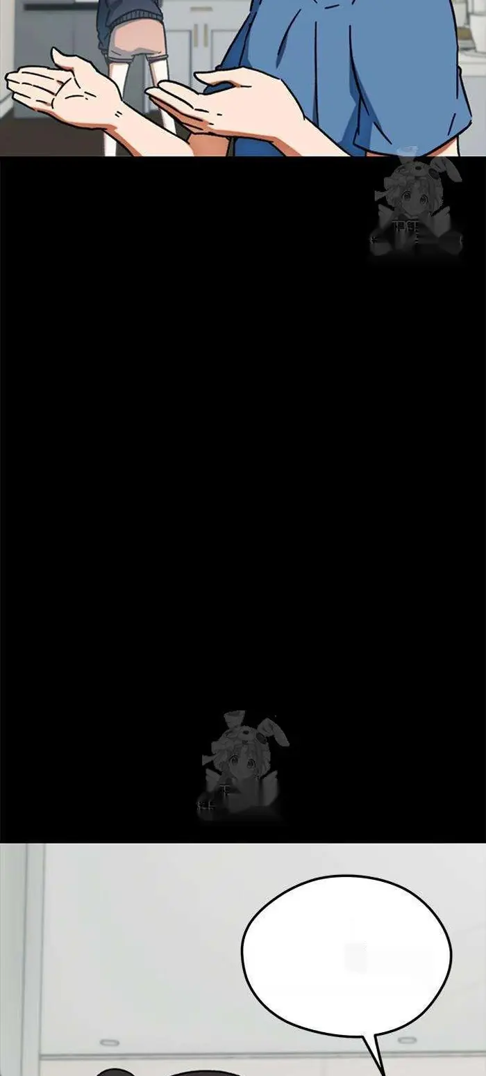 Read I’m Not a Soccer Genius PT-BR Manga Online