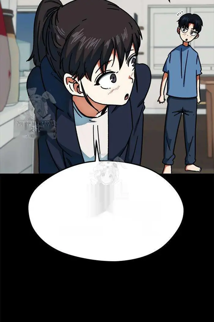 Read I’m Not a Soccer Genius PT-BR Manga Online