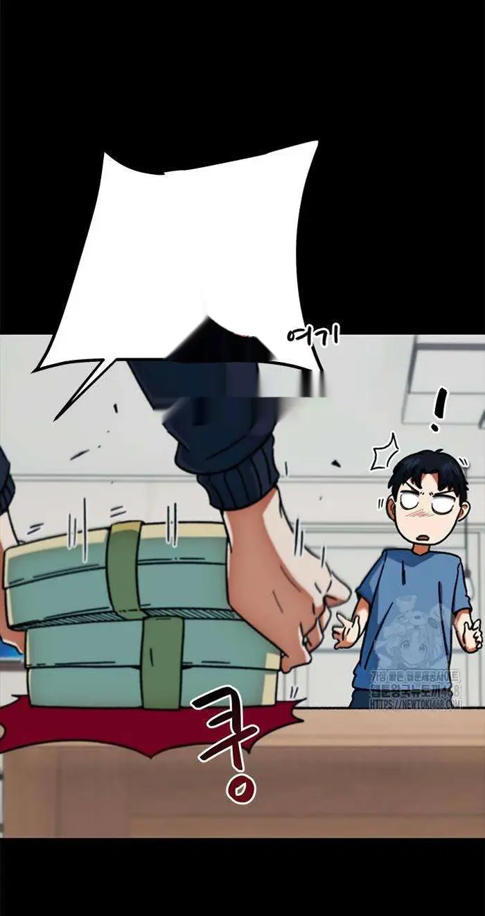 Read I’m Not a Soccer Genius PT-BR Manga Online