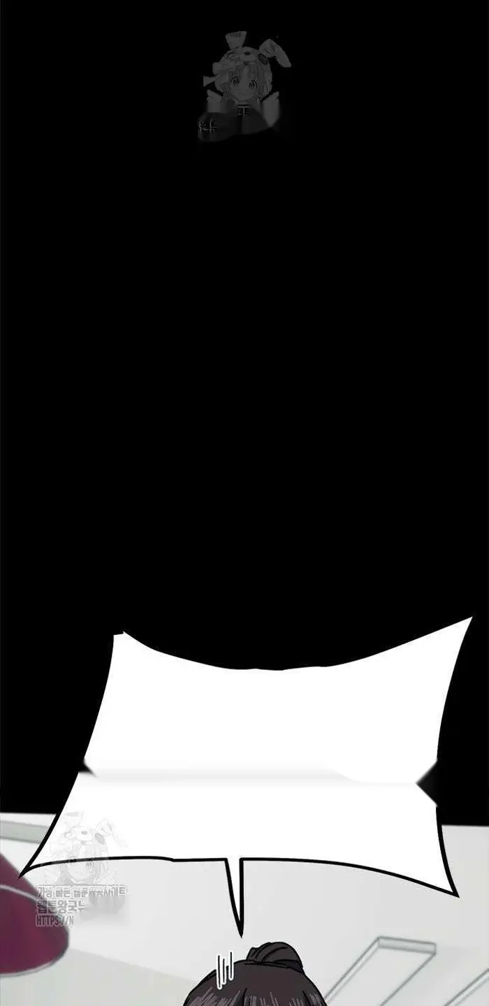 Read I’m Not a Soccer Genius PT-BR Manga Online