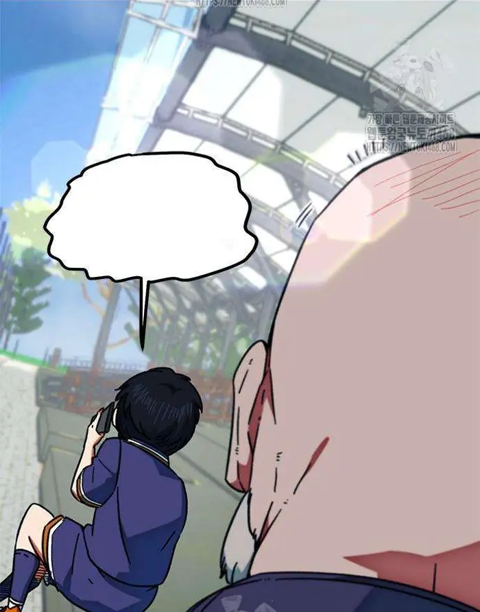 Read I’m Not a Soccer Genius PT-BR Manga Online