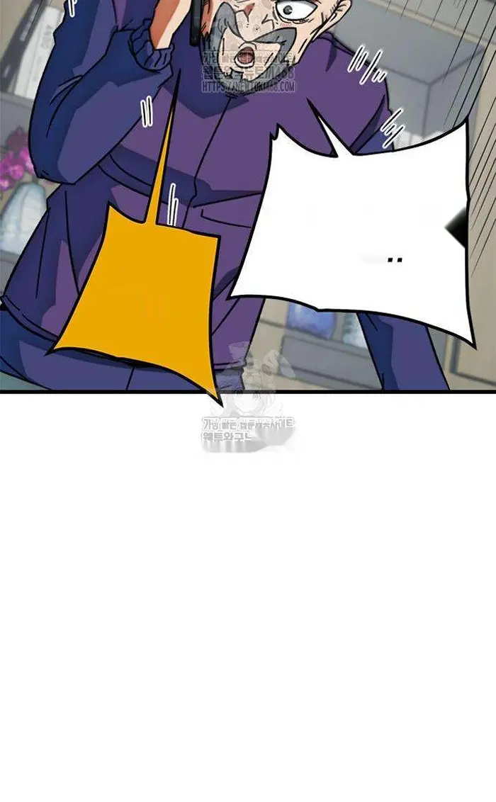 Read I’m Not a Soccer Genius PT-BR Manga Online