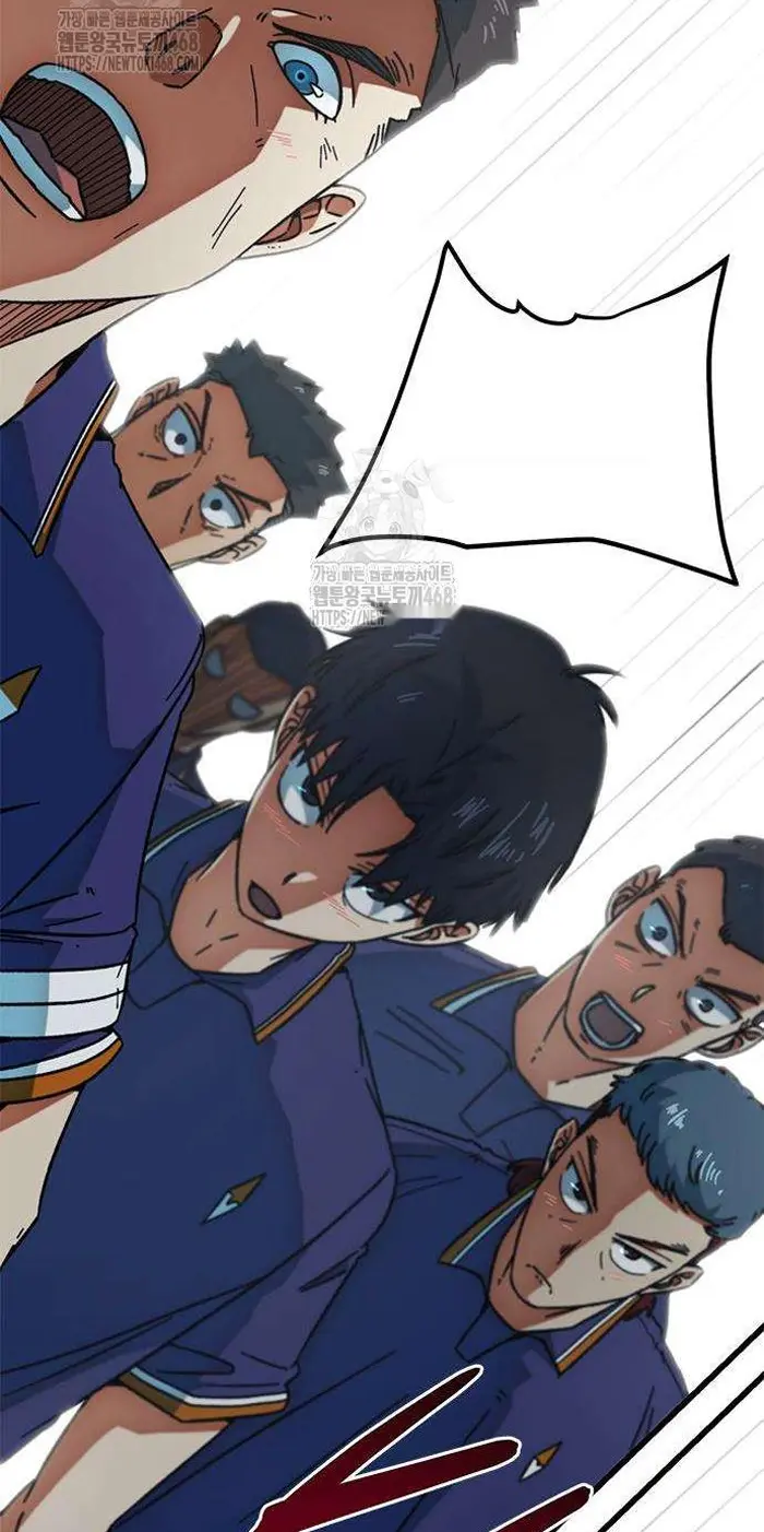 Read I’m Not a Soccer Genius PT-BR Manga Online