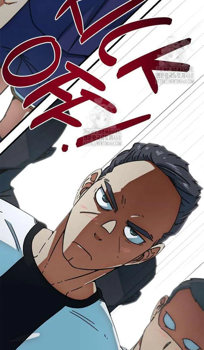 Read I’m Not a Soccer Genius PT-BR Manga Online