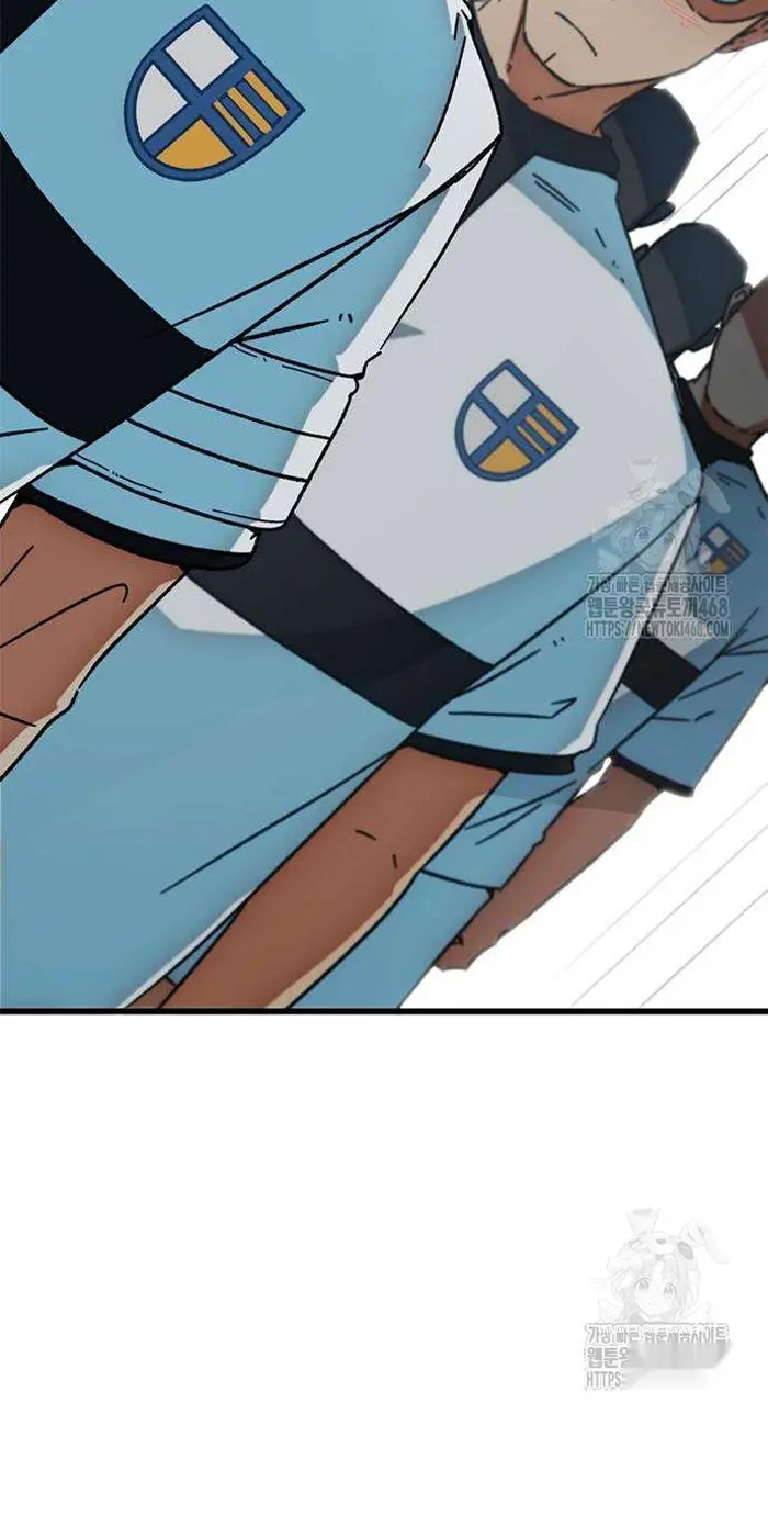 Read I’m Not a Soccer Genius PT-BR Manga Online