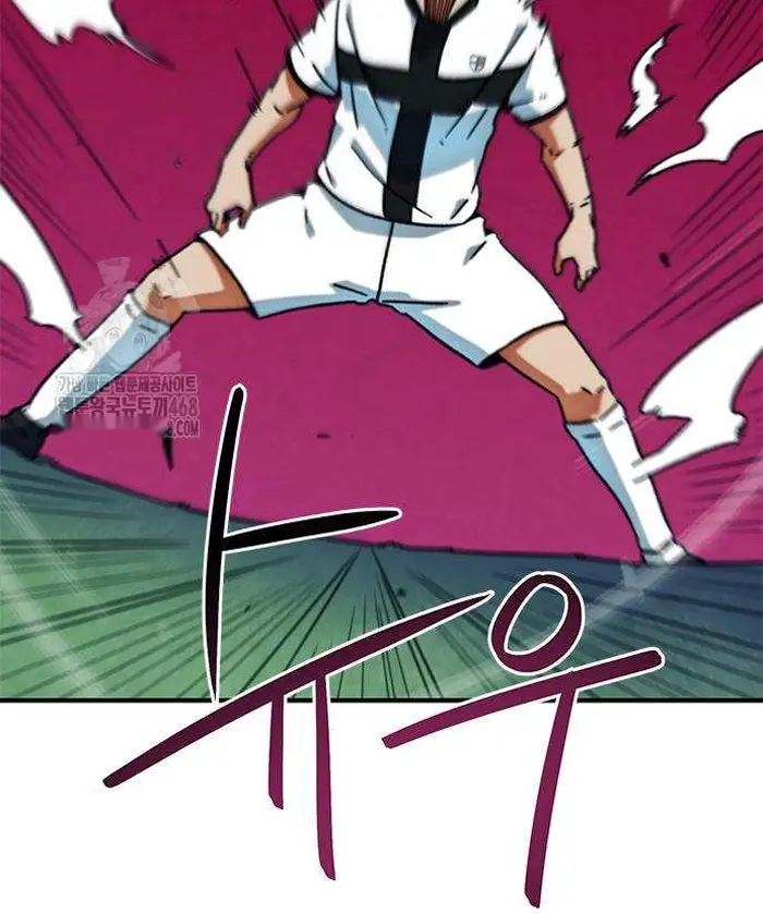Read I’m Not a Soccer Genius PT-BR Manga Online